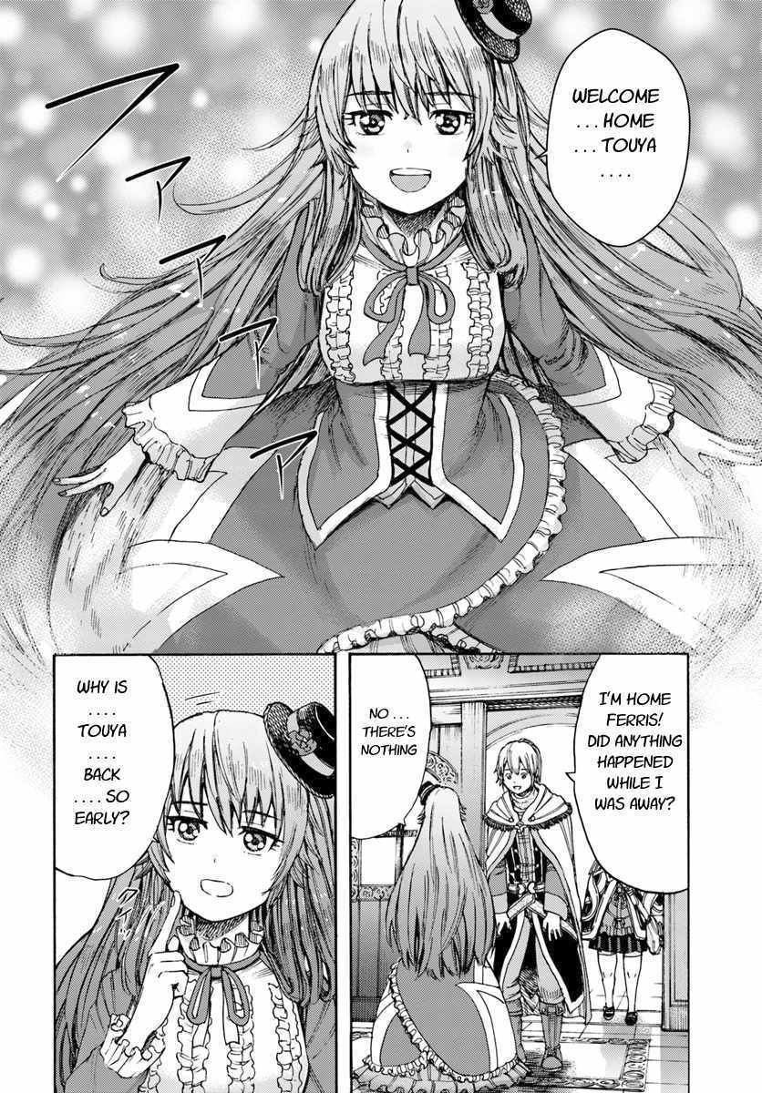 Shoukan sareta Kenja wa Isekai wo Yuku Chapter 5 20